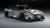 NISSAN GT-R R36 nismo Original Concept