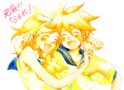 元気になぁれ！