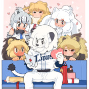 ホワイトライオン けものフレンズ ニコニコ静画 イラスト