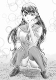 Hなミステリー漫画「捜査一課　美少女部　部長　花園美玲」3巻