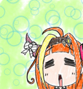 ケツからキメるあさココ