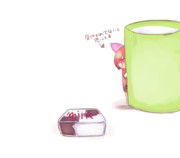 バレンタインばんきちゃん