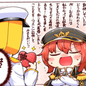 モナーク アズールレーン ニコニコ静画 イラスト