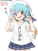 佐渡におもしろTシャツ着せてみた