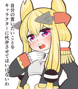 困ったときはこれを使おう