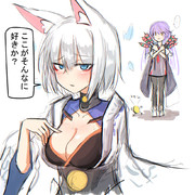 加賀 アズールレーン ニコニコ静画 イラスト