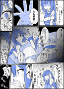 前日はバレンタイン