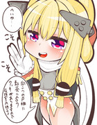 陛下に激甘ウォースパイト