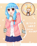 ミランちゃん冬Vre.