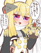 スマブラにおいて育てたamiiboで戦うウォースパイト