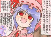 算数の問題。次の問いに答えよ。その1202