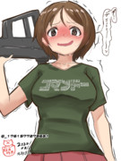 名取におもしろTシャツ着せてみた