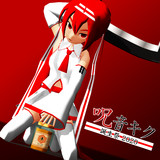 キク誕2020（遅刻）