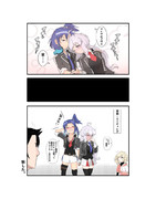 つばクリ ニコニコ静画 イラスト