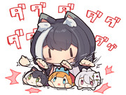 おそろしく速い手刀