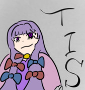 TIS姉貴