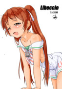 Libeccio（1ﾄﾞﾛｵｰﾊﾞｰ20200218）