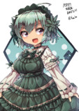 ロリィタゼラ