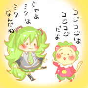 コジコジ ニコニコ静画 イラスト
