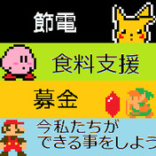 かんたか ニコニコ静画 イラスト