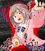 首を狩ってる鈴原るるちゃん