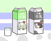 えいようまんてん