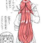亀頭 ニコニコ静画 イラスト
