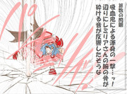 算数の問題。次の問いに答えよ。その1203