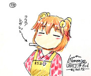 大人小鈴ちゃん(仮)