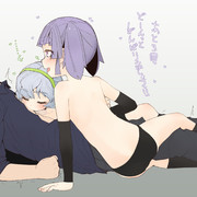 仲良くマッサージする