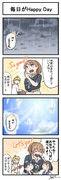 毎日がHappy Day