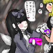 ク☆堕ちの思い出