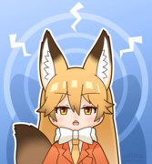 ジバをかんじる…