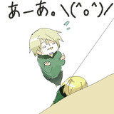 まさかの