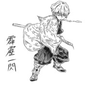 我妻善逸 ニコニコ静画 イラスト