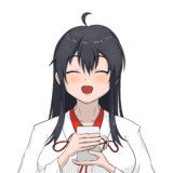 わっちもぷはって良いかのぅ？