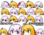 顔ぴょこゆかマキ立ち絵素材（配付サイズと衣装追加しました）