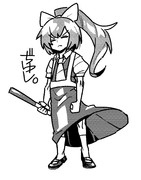 ぢゆし