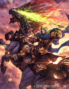 仕事絵【バハムートブレイブ】