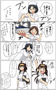 おたんこナース ニコニコ静画 イラスト