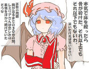 算数の問題。次の問いに答えよ。その1204