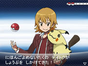 にほんごよめないたくの　テイトク　が　しょうぶを