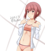 どうも見つかったようだ