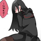 男は狼なのよ ニコニコ静画 イラスト