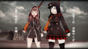 【MMD】艦娘、陸（おか）を征く