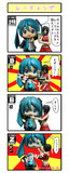５　レーティング