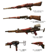 機関銃 ニコニコ静画 イラスト