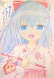 【新年です！】ネリネ