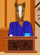 5代目三遊亭円楽