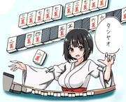 ダディクール ニコニコ静画 イラスト